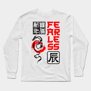 Japanese Dragon Japan Fearless Long Sleeve T-Shirt